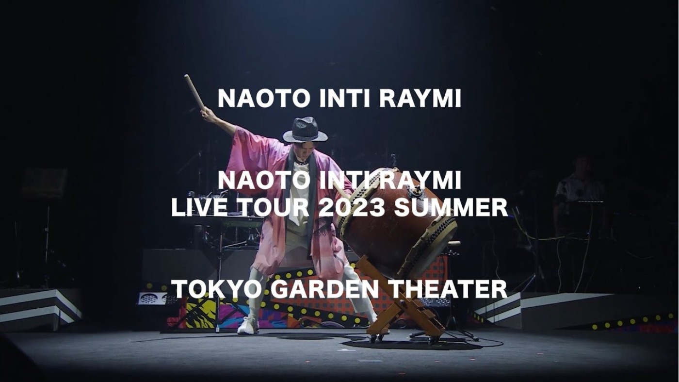 ナオト・インティライミ様、『LIVE TOUR 2023 SUMMER』で浴衣「Diana」を着用